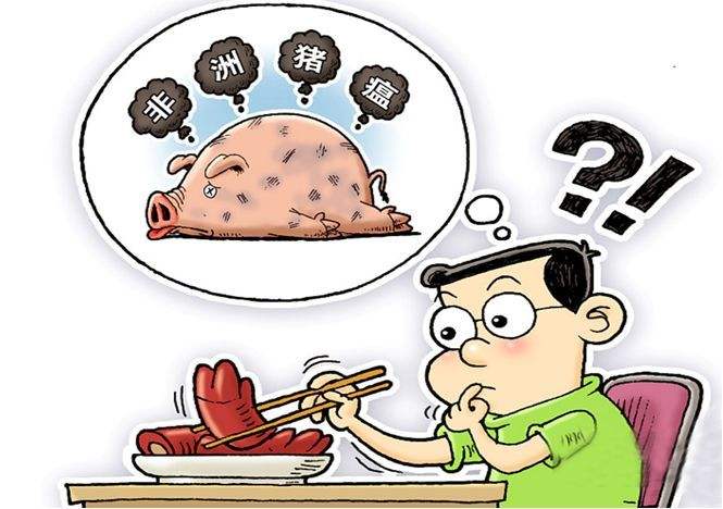 食品安全檢測(cè)儀器，水分儀，固含量，肉類(lèi)水分儀，ATP熒光,農(nóng)藥殘留，藥物殘留.深圳市芬析儀器制造有限公司