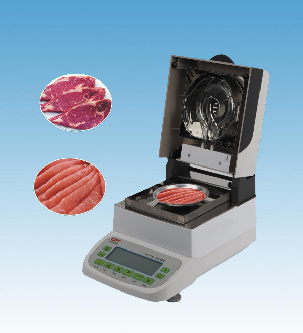 食品安全檢測儀器，水分儀，固含量，肉類水分儀，ATP熒光,農(nóng)藥殘留，藥物殘留.深圳市芬析儀器制造有限公司